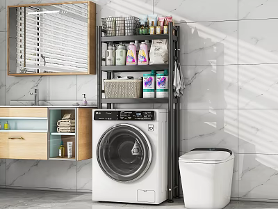 Modern Laundry Room Storage Shelf With Multi tier Design Organizing Cleaning Supplies Near Washing Machine 3d model