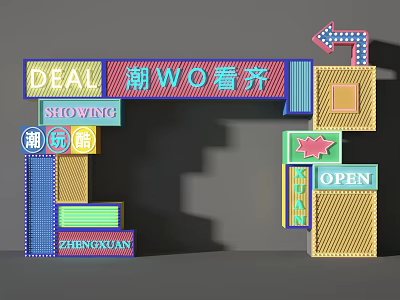 Vibrant Neon Promotional Display With Deal Showing Open Trendy Play Box And Arrow Signs 3d model