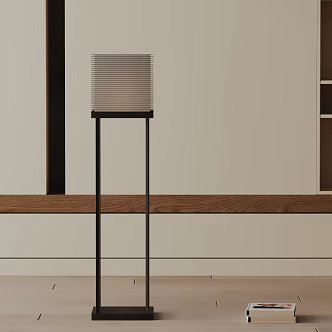 Modern floor lamp 3d model