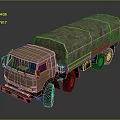 Brown Military Cargo Truck With Camouflage Tarp Covered Bed And Multiple Wheels