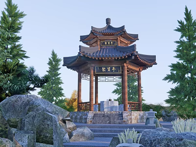Traditional Chinese Pavilion With Multi Tiered Roof Stone Steps And Trees In Garden 3d model