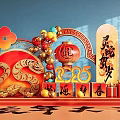 2025 Dragon Year New Year Decorations with Red Lantern Gold Ornaments and Lucky Symbols