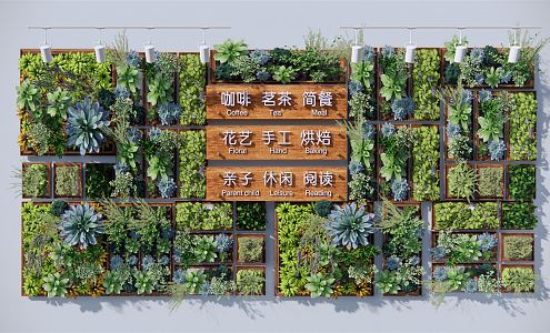 Modern Plant Wall Green Plant Wall Vertical Greening Wall Greening Decorative Wall Background Wall Vine 3d model