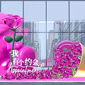 Pink Bear Holding Rose With Open Gift Box And Pink Petals On Ground