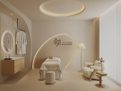 Modern Minimalist Beauty Salon Interior With Soft Lighting Treatment Bed Mirror And Chair 3d model
