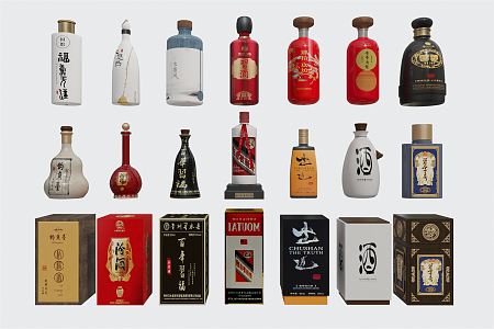 New Chinese Liquor 3d model