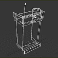 Sturdy Wooden University Podium With Microphone And Top Platform For Speeches