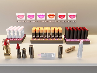 Cosmetics beauty makeup lipstick 3d model