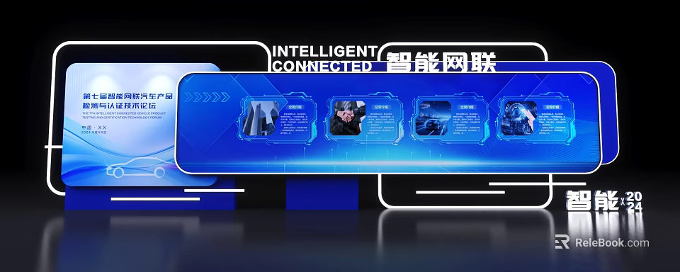 Intelligent Connected Digital Technology Interface With Blue Display And Interactive Modules 3d model 