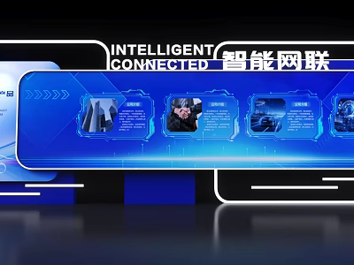 Intelligent Connected Digital Technology Interface With Blue Display And Interactive Modules 3d model
