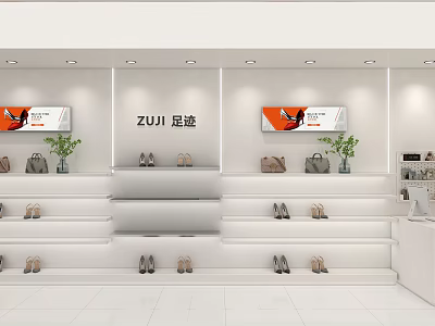 Modern Mall Counter with Shoes and Bags Display in White Design Featuring Green Plants 3d model