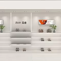 Modern Mall Counter with Shoes and Bags Display in White Design Featuring Green Plants