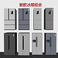 Modern refrigerator new smart refrigerator freezer embedded refrigerator freezer smart refrigerator freezer double door refrigerator single door refrigerator 3d model