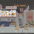 Traditional Chinese Restaurant Interior With Neon Signs Open Counter Orange Chairs And Geometric Floor Tiles