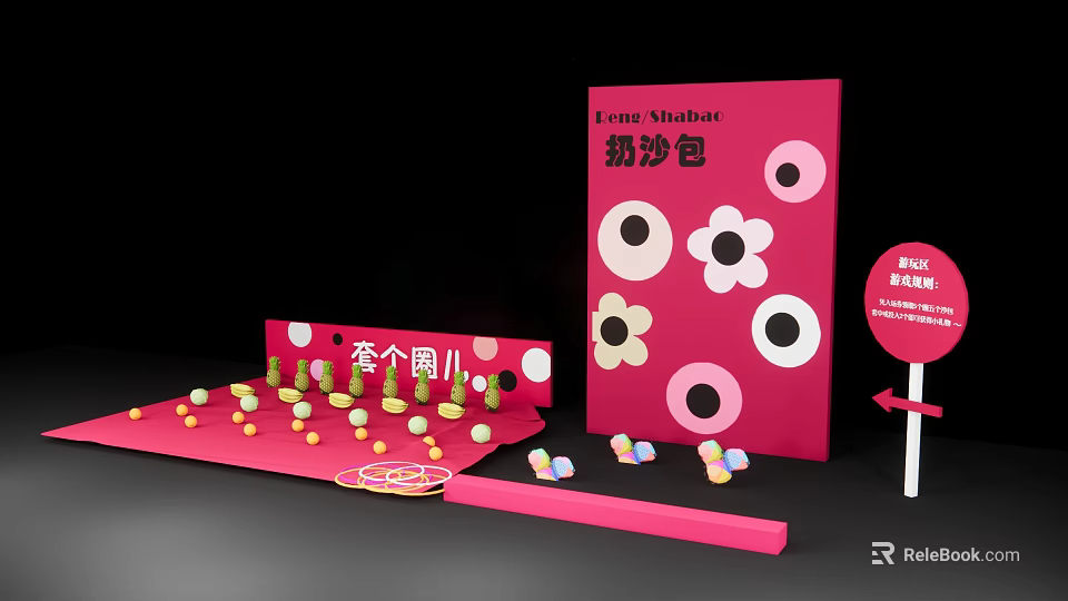 Colorful Sandbag Throwing Game Setup With Pink Display And Flower Patterns 3d model