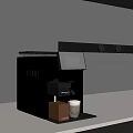Modern Black Kitchen Coffee Machine With Digital Display On Countertop And Freshly Brewed Coffee Cup