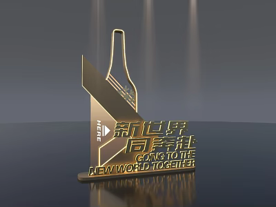 Golden Guiding Signage With New World Together Text And Logo Design 3d model