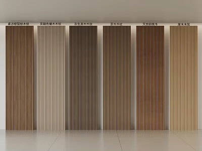 Various Colored Wooden Vertical Slats For Interior Wall Decoration And Design 3d model