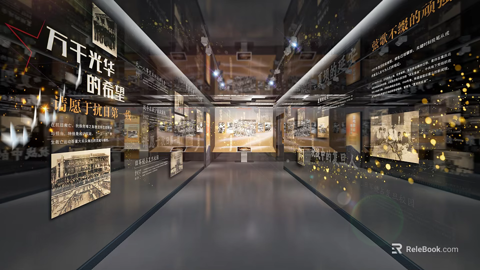 Cultural Art Exhibition Hall With Historical Displays Lighting And Wall Exhibits 3d model 