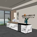 Modern Office Reception Desk With Marble Countertop And Company Signage