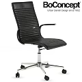 Urban Design Office Desk And Chair Set With Black Leather Seat Metal Base Wheels