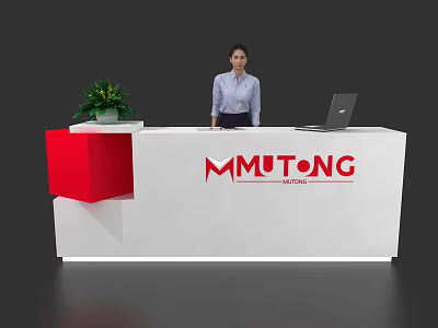 Modern White And Red Reception Desk With MMUTONG Logo Green Plant Laptop And Receptionist 3d model