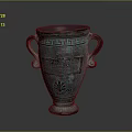 Decorative Bronze Vase With Two Handles Black Lid And Intricate Carved Patterns