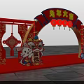 Chinese New Year Event Gate with Rabbit Characters Red Decorations Lanterns and Cloud Patterns 3d model