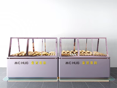 Modern Cake Cabinet 3d model