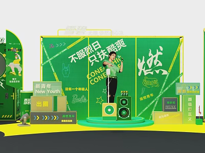 Tongyi Green Tea Summer Refreshing Youth Check in Spot With Green Stage And Drink 3d model