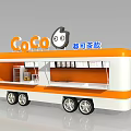 Modern Vans Can Move Vans 3d model