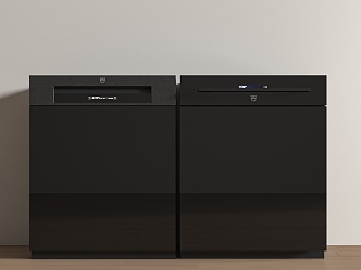 Modern Dishwasher 3d model