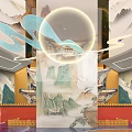 Traditional Chinese Interior Design With Landscape Murals Circular Decor And Red Furniture