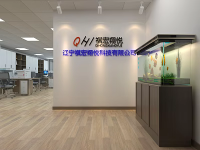Public Office Space Interior with Company Logo Fish Tank Desks Chairs and Wooden Flooring 3d model