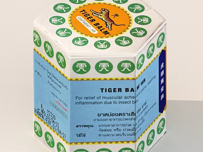 Tiger Balm Thai Ointment For Muscle Ache Arthritis And Inflammation Relief 3d model