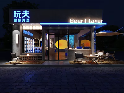 Beer Player Craft Beer Bar With Outdoor Seating Tables Chairs And Nighttime Lighting 3d model