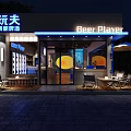 Beer Player Craft Beer Bar With Outdoor Seating Tables Chairs And Nighttime Lighting