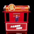 Live Stream Red Booth Charging Station Value Best Buys Recommendations