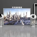 Yuan universe experience area interactive experience science and technology exhibition wall interactive exhibition wall mechanical arm display remote control 3d model