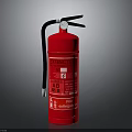 Red Fire Extinguisher With A B E Type Label And Safety Equipment