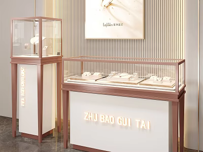 Modern Luxury Jewelry Display Shelves With Glass Cases Showcasing Accessories 3d model