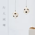 Modern Minimalist Pendant Lights Featuring White Cube Shape With Black Dots 3d model
