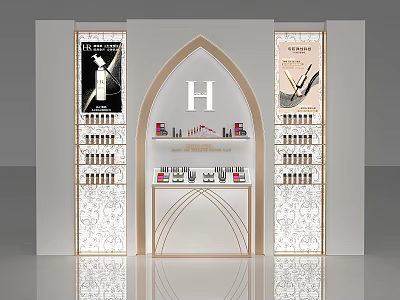 Mall Counter With Arched Design H Logo Cosmetics Display And White Gold Decor 3d model