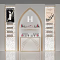 Mall Counter With Arched Design H Logo Cosmetics Display And White Gold Decor