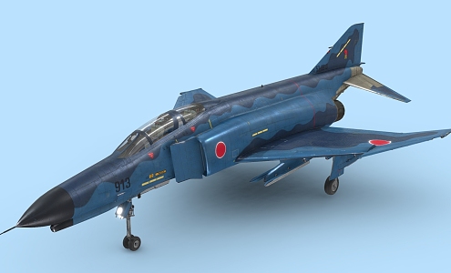 Plane Toy 3d model