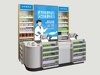 Modern Pharmacy Reception Desk With Medicine Shelves Display Screen And Cashier 3d model