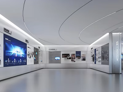 Spacious Modern Showroom Interior With Curved Ceiling Digital Screens And Display Panels 3d model