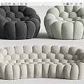 Modern Sectional Sofa With Round Plush Design Soft Velvet Upholstery And Neutral Color Tones