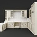 White Modern Kitchen Cabinets With Glass Doors Drawers And White Tile Backsplash