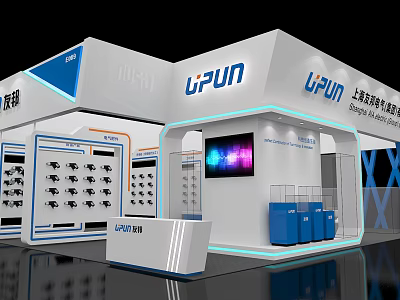 UPUN Exhibition Booth Modern White And Blue Design With Display Cabinets And Digital Screen 3d model